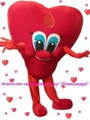 Жива відкритка 