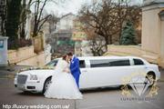 Прокат лимузинов на свадьбу от «Luxury Wedding»
